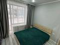 2-комнатная квартира · 52 м² · 1/5 этаж, Бауыржана Момышулы 63 — Центр города, Вечный огонь, ЦУМ, Прокуратура, Гор.суд за 13 000 ₸ в Кокшетау — фото 6