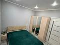 2-комнатная квартира · 52 м² · 1/5 этаж, Бауыржана Момышулы 63 — Центр города, Вечный огонь, ЦУМ, Прокуратура, Гор.суд за 13 000 ₸ в Кокшетау — фото 7