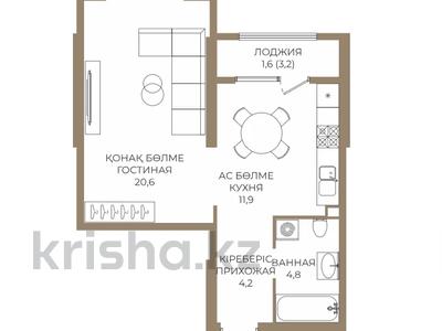 1-бөлмелі пәтер · 43.3 м² · 3/9 қабат, Каныша Сатпаева — БЕЗ КОМИССИИ, бағасы: ~ 35.8 млн ₸ в Алматы