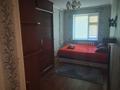 2-бөлмелі пәтер · 45 м² · 1/3 қабат, Толеби 47в, бағасы: 12 000 ₸ в Кентау — фото 3