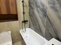 2-бөлмелі пәтер · 46 м² · 9/9 қабат, Улы дала 28 — Мега, экспо рядом все спорт комплексы Казахстан, Арена, бағасы: 300 000 ₸ в Астане — фото 5