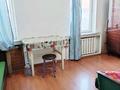 1-комнатная квартира · 35 м² · 1/1 этаж, Бокеева — Бокеева Сахалинская за 100 000 ₸ в Алматы, Алатауский р-н — фото 10