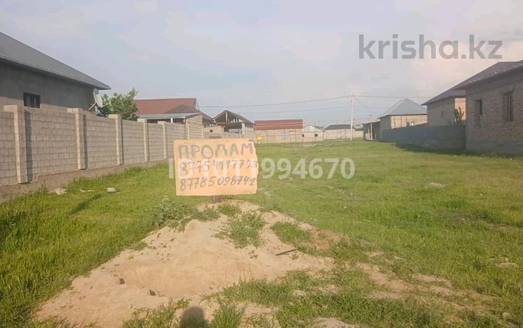 Жер телімі · 8 сотық, мкр Бозарык , Бозарық ш/а — Ханқорған көшесі, бағасы: 12 млн ₸ в Шымкенте, Абайский р-н — фото 2