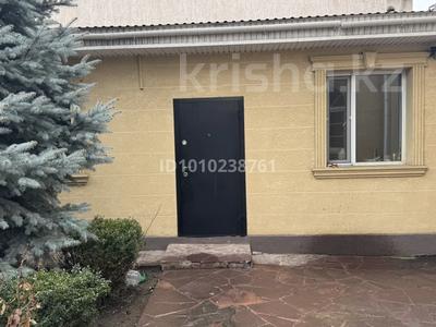 Еркін · 70 м², бағасы: 550 000 ₸ в Алматы, Наурызбайский р-н