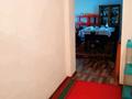 Отдельный дом · 6 комнат · 129.4 м² · 8 сот., мкр Сауле , Костобе 5 за 22 млн ₸ в Шымкенте, Аль-Фарабийский р-н — фото 7