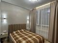 1-комнатная квартира · 43.2 м² · 8/12 этаж, Утеген батыра за 46 млн ₸ в Алматы, Ауэзовский р-н