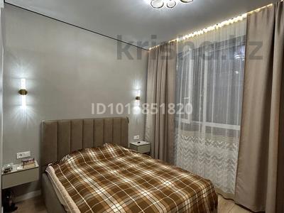 1-комнатная квартира · 43.2 м² · 8/12 этаж, Утеген батыра за 46 млн ₸ в Алматы, Ауэзовский р-н