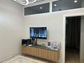 1-комнатная квартира · 43.2 м² · 8/12 этаж, Утеген батыра за 46 млн ₸ в Алматы, Ауэзовский р-н — фото 12