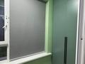 1-комнатная квартира · 43.2 м² · 8/12 этаж, Утеген батыра за 46 млн ₸ в Алматы, Ауэзовский р-н — фото 16