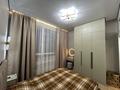 1-комнатная квартира · 43.2 м² · 8/12 этаж, Утеген батыра за 46 млн ₸ в Алматы, Ауэзовский р-н — фото 4