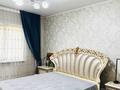 2-комнатная квартира · 93 м² · 17/18 этаж, Шевченко 154 — Муканова за 81 млн ₸ в Алматы, Алмалинский р-н — фото 27