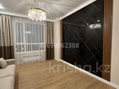 2-комнатная квартира, 54 м², 9/9 этаж, Ахмет Байтурсынулы 14 за 30.8 млн 〒 в Астане, Алматы р-н