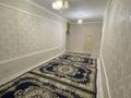Отдельный дом · 6 комнат · 140 м² · 10 сот., Шағала 542/543 за 21 млн ₸ в Баскудуке — фото 12