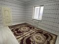 Отдельный дом · 6 комнат · 140 м² · 10 сот., Шағала 542/543 за 21 млн ₸ в Баскудуке — фото 7