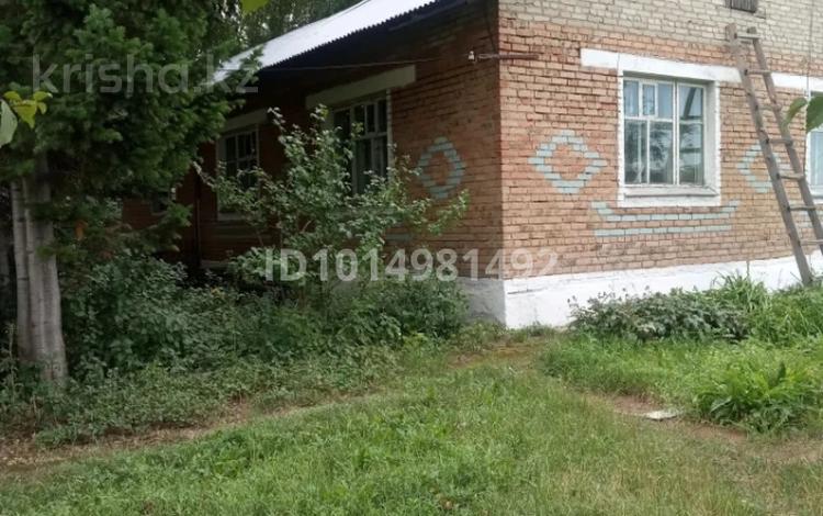 Часть дома · 3 комнаты · 63.3 м² · 17.94 сот., Солнечная 15/2 за 8.5 млн ₸ в Бобровка — фото 2
