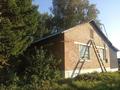Часть дома · 3 комнаты · 63.3 м² · 17.94 сот., Солнечная 15/2 за 8.5 млн ₸ в Бобровка — фото 4