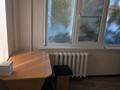 2-комнатная квартира · 50 м² · 1/5 этаж, Жастар 37/1 за 200 000 ₸ в Усть-Каменогорске — фото 4