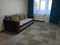2-комнатная квартира · 50 м² · 1/5 этаж, Жастар 37/1 за 200 000 ₸ в Усть-Каменогорске — фото 6
