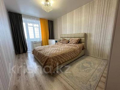 3-комнатная квартира · 98.5 м² · 6/9 этаж, Микрорайон Береке 52 за 49.5 млн ₸ в Костанае