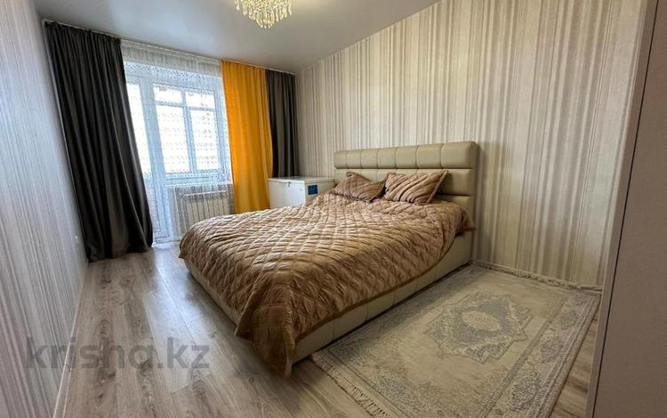 3-бөлмелі пәтер · 98.5 м² · 6/9 қабат, Микрорайон Береке 52, бағасы: 49.5 млн ₸ в Костанае — фото 7