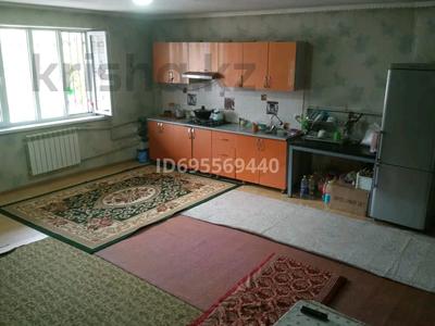 Продажа домов и дачи в Туркестанской обл.: Часть дома · 6 комнат · 140 м² · 24 сот., Гиолог 97 — Массив гиолог 4коше за 45 млн 〒 Часть дома · 6 комнат · 140 м² · 24 сот., Гиолог 97 — Массив гиолог 4коше за 45 млн 〒 в Шубарсу