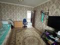2-комнатная квартира · 47 м² · 1/5 этаж, Праспект Абая 32 за 10.5 млн 〒 в Риддере — фото 5