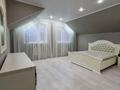 4-комнатная квартира · 198 м², семашко за 96 млн ₸ в Петропавловске