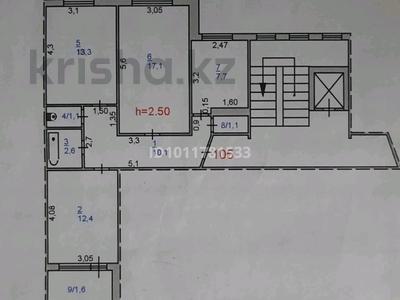 3-комнатная квартира · 67 м² · 9/9 этаж, Ак.Сатпаева 243 за 28 млн ₸ в Павлодаре