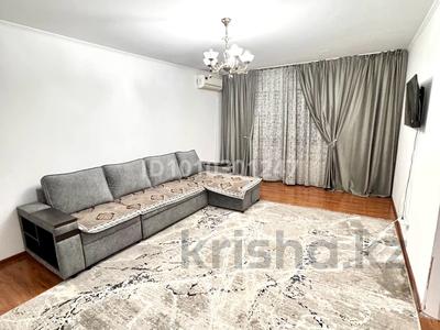 3-комнатная квартира · 70 м² · 6/12 этаж, Квартал 31 — Рядом халык банк номад за 350 000 〒 в Талдыкоргане, Каратал