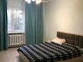 1-бөлмелі пәтер · 40 м² · 2/9 қабат, Навои 312 — Биржана, бағасы: 250 000 ₸ в Алматы, Бостандыкский р-н