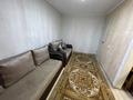 1-бөлмелі пәтер · 31 м² · 1/6 қабат, Набережная 10, бағасы: 11 млн ₸ в Семее — фото 7