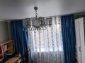1-бөлмелі пәтер · 34.9 м² · 4/9 қабат, 9 18 — Филиала поликлиники, бағасы: 8 млн ₸ в Степногорске — фото 5