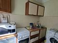 2-бөлмелі пәтер · 45 м² · 2/5 қабат, ул. Тимирязева 185, бағасы: 15.7 млн ₸ в Усть-Каменогорске, Ульбинский — фото 12
