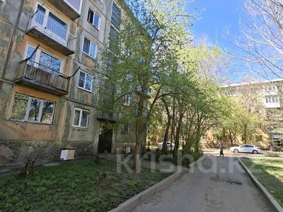 2-комнатная квартира · 45 м² · 2/5 этаж, ул. Тимирязева 185 за 15.9 млн 〒 в Усть-Каменогорске, Ульбинский
