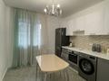1-комнатная квартира · 40 м² · 4/12 этаж, Сатпаева 90 — Туркебаева за 300 000 ₸ в Алматы, Бостандыкский р-н