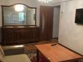 2-комнатная квартира, 45 м², 2/5 этаж, Махамбета Утемисова 118б за 13.5 млн 〒 в Атырау — фото 9