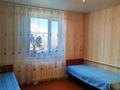 Часть дома · 4 комнаты · 86 м² · 6.3 сот., ул. Набережная 69 за 10 млн 〒 в Тарановском — фото 15