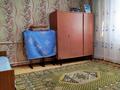Часть дома · 4 комнаты · 86 м² · 6.3 сот., ул. Набережная 69 за 10 млн 〒 в Тарановском — фото 21