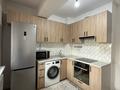 1-комнатная квартира · 35 м² · 7/9 этаж, мкр Атырау 158/9 за 220 000 ₸ в Алматы, Медеуский р-н