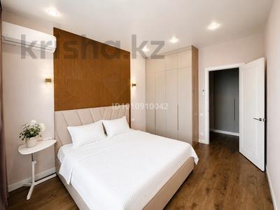 3-комнатная квартира · 60.3 м² · 8/9 этаж, Фариза Онгарсынова — Мангилик, Рыскулова, Хусейн бен Талал за 25 000 ₸ в Астане, Есильский р-н