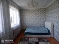 Отдельный дом • 8 комнат • 113 м² • 7.5 сот., Алтынсарина 26 за 28 млн 〒 в  — фото 3