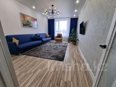 3-бөлмелі пәтер · 90.4 м² · 9/12 қабат, Ш.Калдаякова 23А — Нажиметденова угол Нурмагамбетова, бағасы: 70 млн ₸ в Астане, Сарайшык р-н