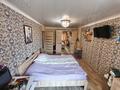 3-комнатная квартира · 61.5 м² · 5/5 этаж, Торайгырова 63 за 19.6 млн ₸ в Павлодаре — фото 6