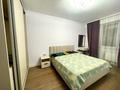 2-бөлмелі пәтер · 68 м² · 11/16 қабат, Гагарина, бағасы: 530 000 ₸ в Алматы, Бостандыкский р-н — фото 6