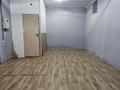 Свободное назначение · 27 м² за 85 000 ₸ в Астане, Алматы р-н — фото 9