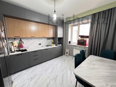2-комнатная квартира · 63 м² · 13/17 этаж, Кудайбердыулы 33 за 26.5 млн ₸ в Астане, Алматы р-н