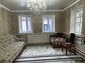Жеке үй · 4 бөлме · 44.6 м² · 6 жүзд., Кабанбай батыра 170, бағасы: 10 млн ₸ в Сарканде — фото 8