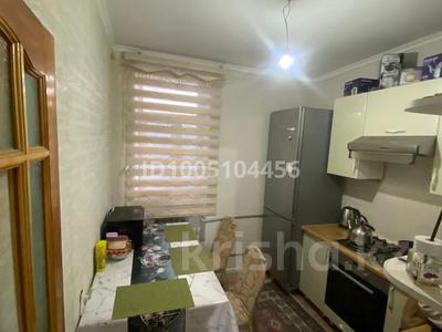 2-комнатная квартира · 50 м² · 4/4 этаж, Көктем — Уй дәл улкен жолдың бойында..6шы 7ші мектептер жақын.Жанұя,Зиба супермаркет бар за 11 млн ₸ в Жанаозен