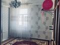 2-бөлмелі пәтер · 50 м² · 4/4 қабат, Көктем — Уй дәл улкен жолдың бойында..6шы 7ші мектептер жақын.Жанұя,Зиба супермаркет бар, бағасы: 11.5 млн ₸ в Жанаозен — фото 5