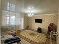 2-комнатная квартира · 50 м² · 4/4 этаж, Көктем — Уй дәл улкен жолдың бойында..6шы 7ші мектептер жақын.Жанұя,Зиба супермаркет бар за 11 млн ₸ в Жанаозен — фото 3